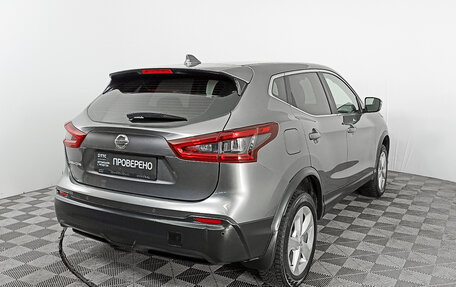 Nissan Qashqai, 2019 год, 1 751 000 рублей, 5 фотография