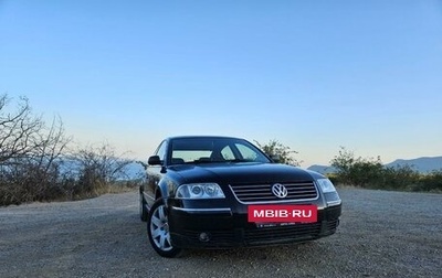 Volkswagen Passat B5+ рестайлинг, 2002 год, 780 000 рублей, 1 фотография