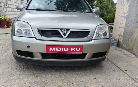 Opel Vectra C рестайлинг, 2004 год, 390 000 рублей, 1 фотография