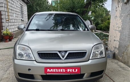 Opel Vectra C рестайлинг, 2004 год, 390 000 рублей, 2 фотография