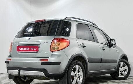 Suzuki SX4 II рестайлинг, 2012 год, 725 000 рублей, 2 фотография