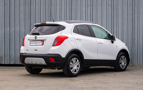 Opel Mokka I, 2014 год, 1 199 000 рублей, 6 фотография