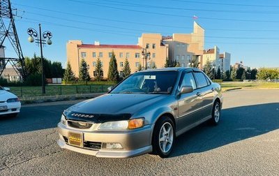 Honda Accord VII рестайлинг, 1999 год, 749 999 рублей, 1 фотография