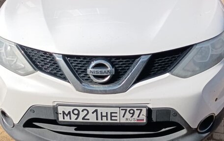 Nissan Qashqai, 2016 год, 1 600 000 рублей, 2 фотография