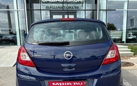 Opel Corsa D, 2012 год, 680 000 рублей, 4 фотография