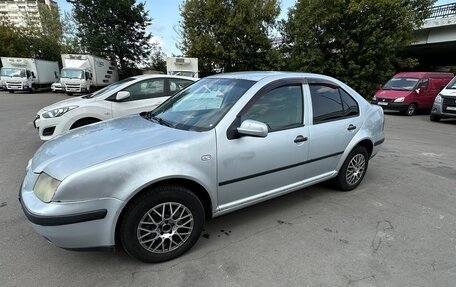 Volkswagen Bora, 2004 год, 250 000 рублей, 2 фотография