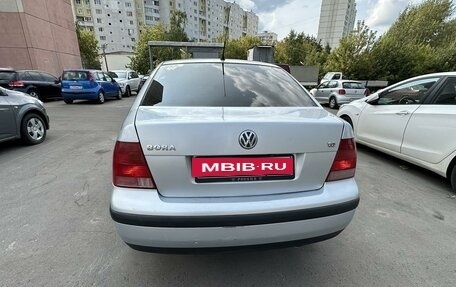 Volkswagen Bora, 2004 год, 250 000 рублей, 4 фотография