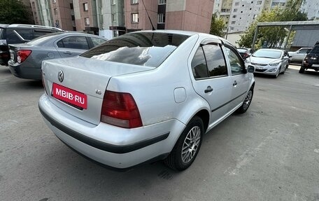 Volkswagen Bora, 2004 год, 250 000 рублей, 3 фотография