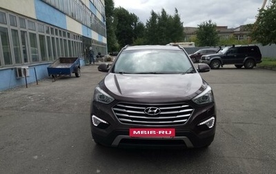 Hyundai Santa Fe III рестайлинг, 2014 год, 2 300 000 рублей, 1 фотография