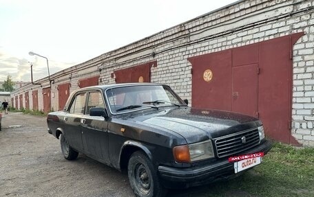 ГАЗ 31029 «Волга», 1996 год, 75 000 рублей, 3 фотография