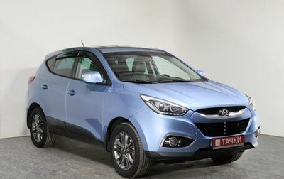 Hyundai ix35 I рестайлинг, 2014 год, 1 480 000 рублей, 1 фотография