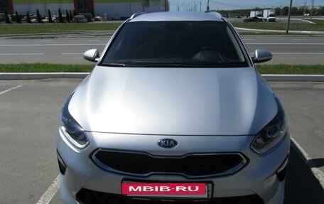 KIA cee'd III, 2020 год, 2 315 000 рублей, 2 фотография