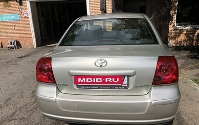 Toyota Avensis III рестайлинг, 2005 год, 730 000 рублей, 1 фотография