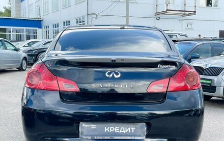 Infiniti G, 2008 год, 1 249 000 рублей, 4 фотография