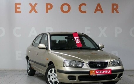 Hyundai Elantra III, 2002 год, 270 000 рублей, 2 фотография