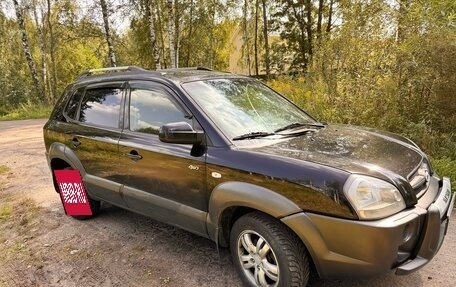 Hyundai Tucson III, 2007 год, 890 000 рублей, 5 фотография