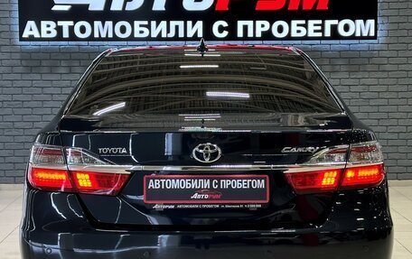 Toyota Camry, 2015 год, 2 427 000 рублей, 6 фотография