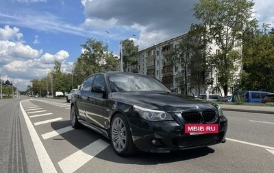 BMW 5 серия, 2008 год, 1 460 000 рублей, 1 фотография