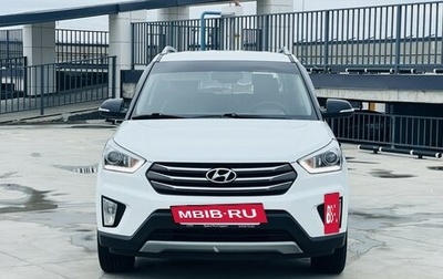 Hyundai Creta I рестайлинг, 2017 год, 1 863 985 рублей, 1 фотография