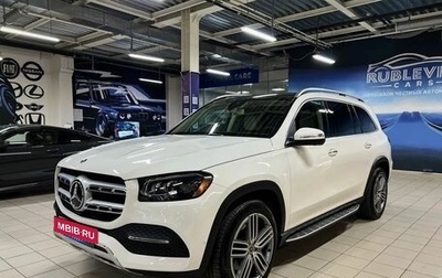 Mercedes-Benz GLS, 2020 год, 10 399 000 рублей, 1 фотография