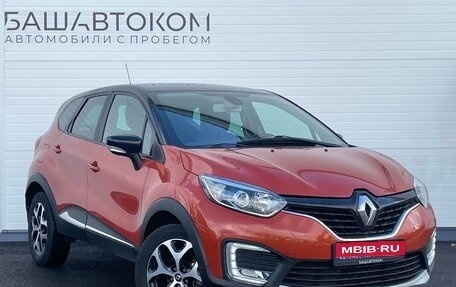 Renault Kaptur I рестайлинг, 2017 год, 1 400 000 рублей, 2 фотография