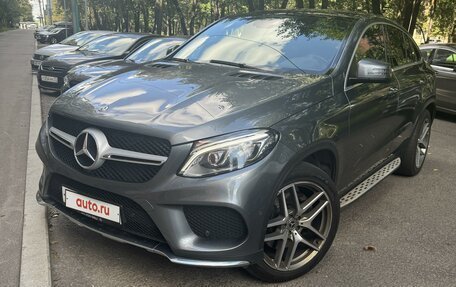 Mercedes-Benz GLE Coupe, 2017 год, 4 780 000 рублей, 2 фотография