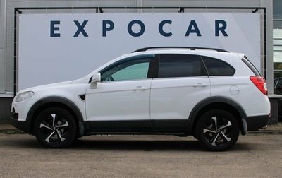 Chevrolet Captiva I, 2011 год, 1 099 000 рублей, 1 фотография