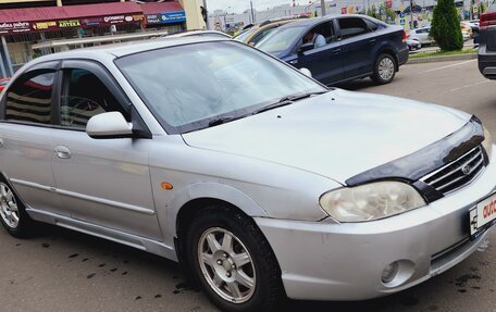 KIA Spectra II (LD), 2007 год, 260 000 рублей, 2 фотография