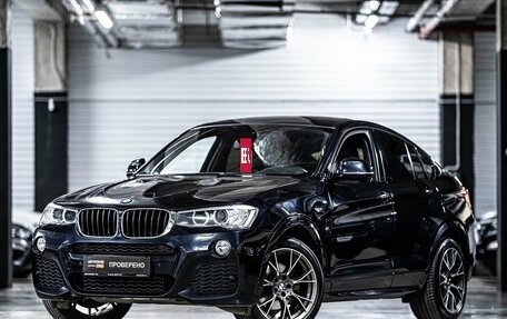 BMW X4, 2017 год, 2 717 070 рублей, 2 фотография