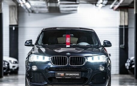 BMW X4, 2017 год, 2 717 070 рублей, 5 фотография