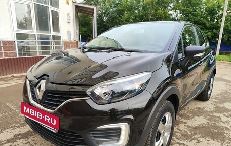 Renault Kaptur I рестайлинг, 2018 год, 1 670 000 рублей, 3 фотография