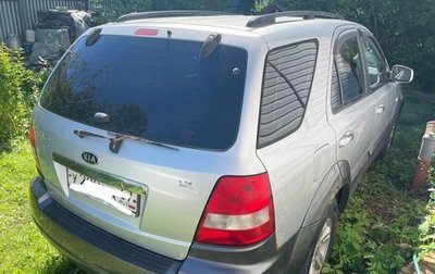 KIA Sorento IV, 2004 год, 460 000 рублей, 1 фотография