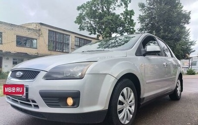 Ford Focus II рестайлинг, 2007 год, 495 000 рублей, 1 фотография