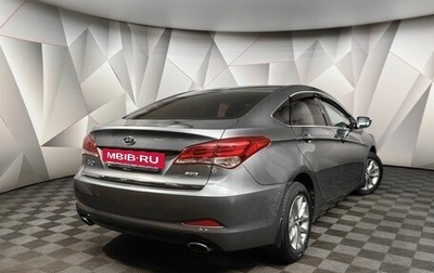 Hyundai i40 I рестайлинг, 2015 год, 1 425 000 рублей, 1 фотография