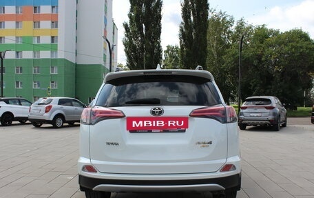 Toyota RAV4, 2019 год, 2 759 000 рублей, 5 фотография