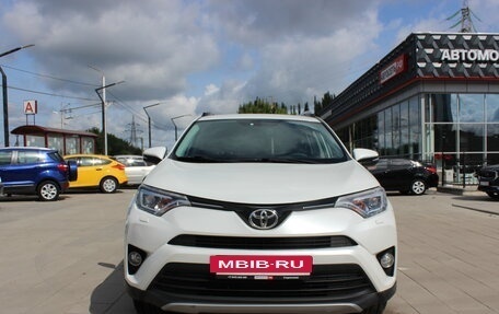 Toyota RAV4, 2019 год, 2 759 000 рублей, 4 фотография