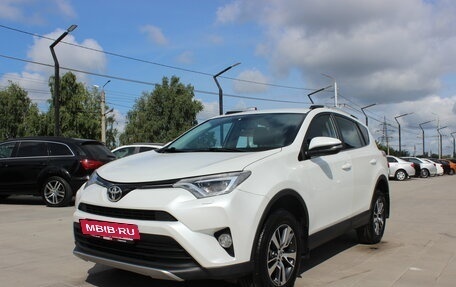 Toyota RAV4, 2019 год, 2 759 000 рублей, 2 фотография