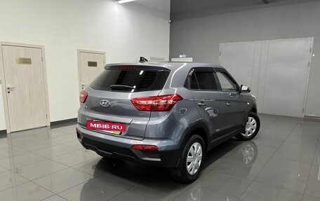 Hyundai Creta I рестайлинг, 2018 год, 1 745 000 рублей, 2 фотография