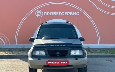 Suzuki Escudo III, 1997 год, 430 000 рублей, 1 фотография