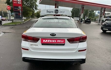 KIA Optima IV, 2018 год, 1 100 000 рублей, 5 фотография