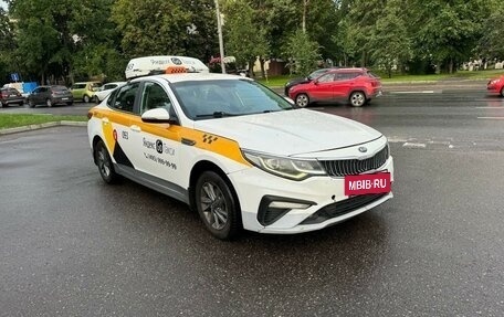 KIA Optima IV, 2018 год, 1 100 000 рублей, 2 фотография