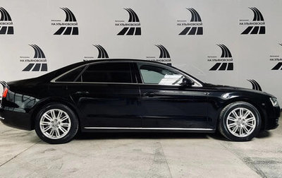 Audi A8, 2011 год, 1 790 000 рублей, 1 фотография