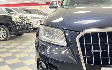 Audi Q5, 2013 год, 1 750 000 рублей, 6 фотография