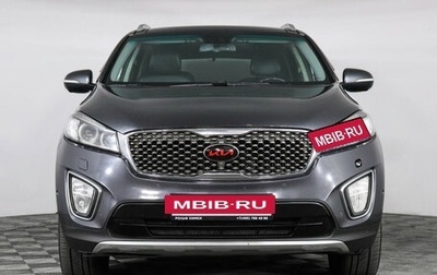 KIA Sorento III Prime рестайлинг, 2017 год, 2 319 000 рублей, 1 фотография