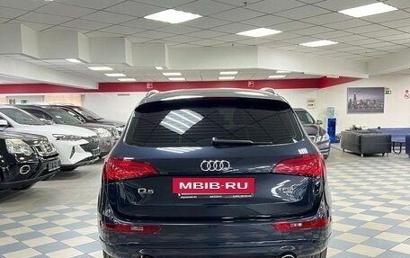 Audi Q5, 2013 год, 1 750 000 рублей, 3 фотография