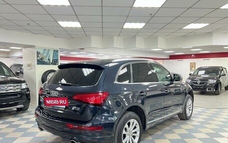 Audi Q5, 2013 год, 1 750 000 рублей, 1 фотография