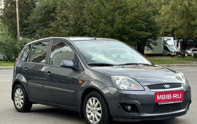 Ford Fiesta, 2008 год, 685 000 рублей, 1 фотография