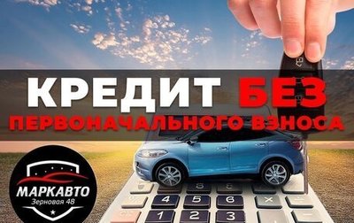 Peugeot 3008 II, 2020 год, 2 180 000 рублей, 1 фотография