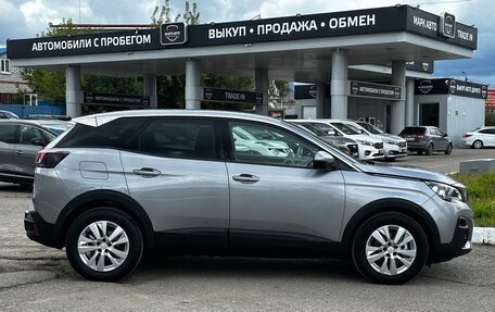 Peugeot 3008 II, 2020 год, 2 180 000 рублей, 3 фотография