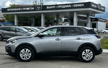 Peugeot 3008 II, 2020 год, 2 180 000 рублей, 5 фотография